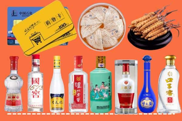 三亚崖州区烟酒回收