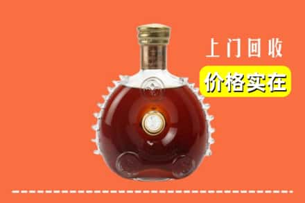 三亚崖州区回收路易十三