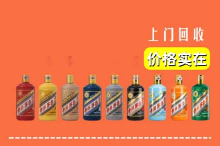 三亚崖州区烟酒回收