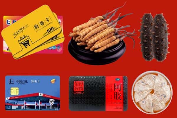 三亚崖州区礼品回收