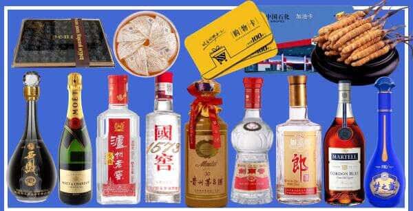 三亚崖州区烟酒回收