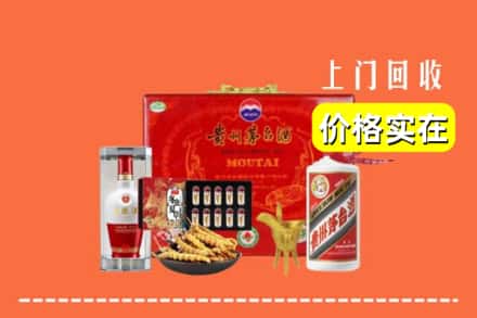 三亚崖州区回收礼品