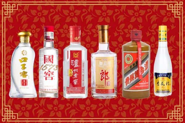三亚崖州区回收名酒