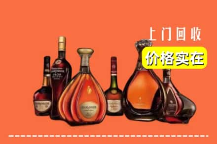 三亚崖州区回收洋酒