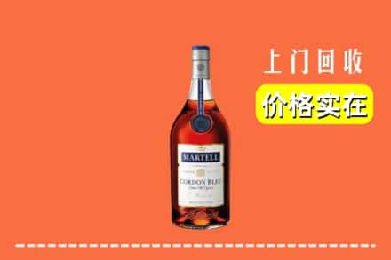 三亚崖州区回收蓝带
