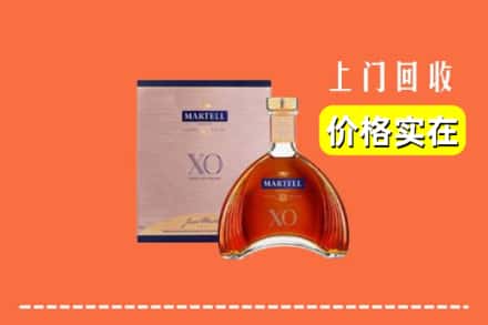 三亚崖州区回收马爹利