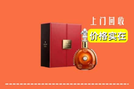 三亚崖州区回收人头马