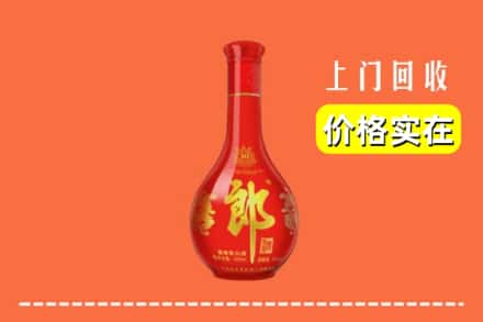 三亚崖州区回收红花郎