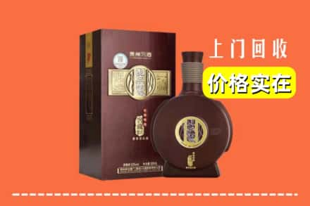 三亚崖州区回收习酒