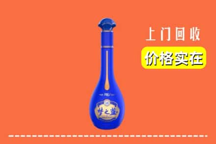 诚信求购:三亚崖州区高价回收梦之蓝