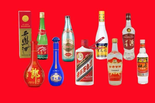 三亚崖州区回收烟酒